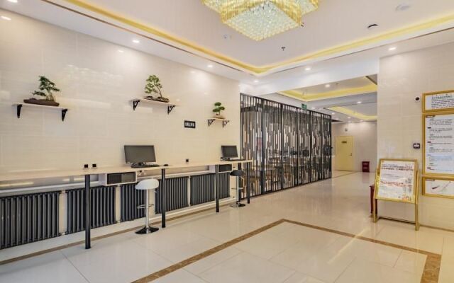 GreenTree Inn Beijing Daxing District Huangcun West Street Metro Station