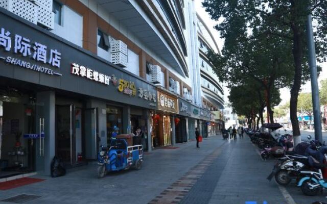 ShangJi Hotel (Hongqiao Hub)