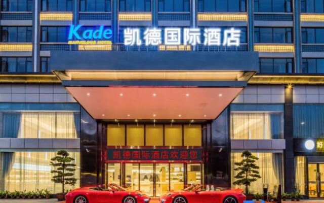 Kade International Hotel(Shijie flagship store)