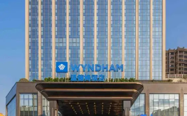 Wyndham Leshan Huatai