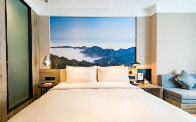 Atour Hotel Linyi High Speed Railway Station Yimeng North Road