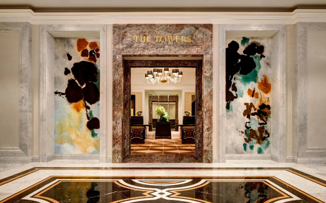 The Towers at Lotte New York Palace