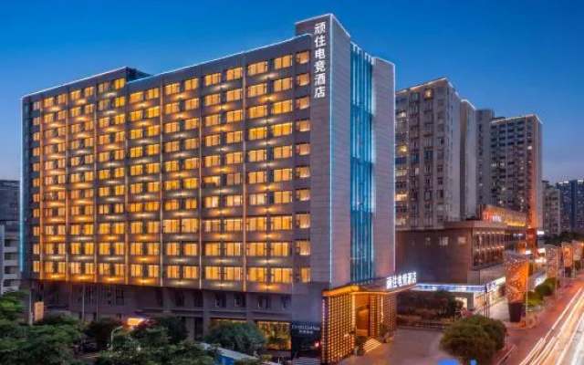 Changsha Wanzhu E-Sports Hotel (Wanjiali International Shopping Center Branch) – Exterior – Changsha