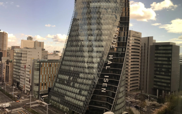Meitetsu Grand Hotel