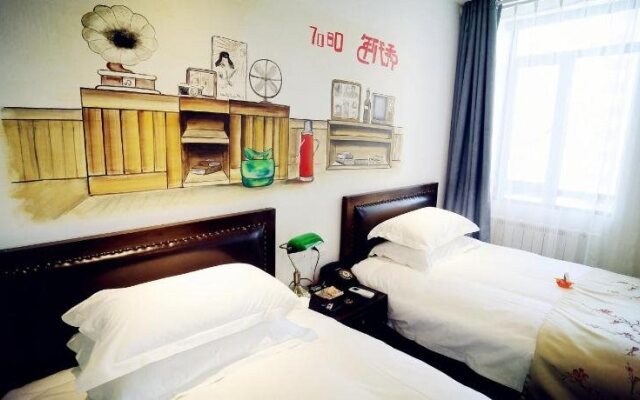 Nostalgia Hotel Zhangjiakou Branch