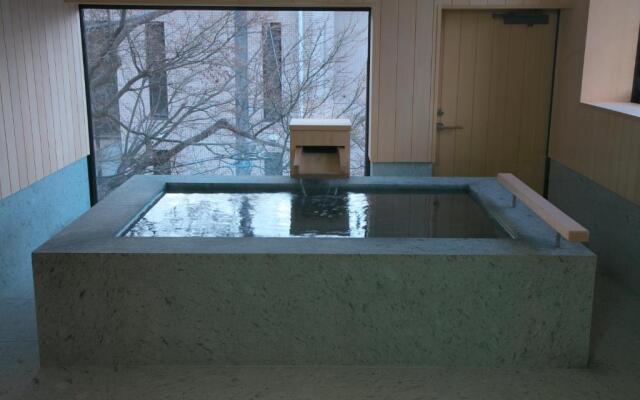 Arima Onsen Hanano – Adults Only