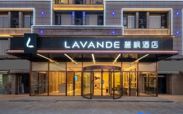 Lavande Hotel (Ningguo High-Speed Railway Station) – Exterior – Xuancheng