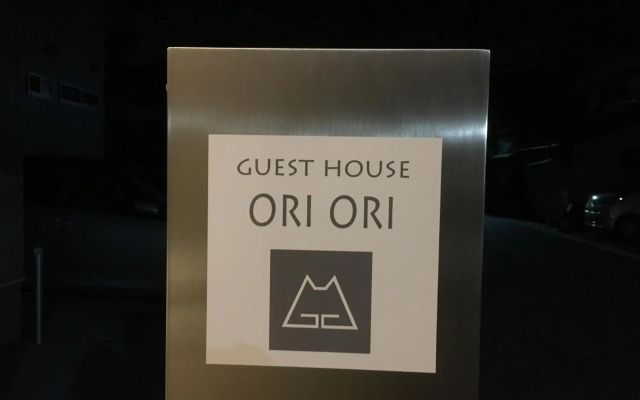 Guest House Ori Ori