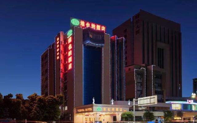 Vienna Hotel Dongguan Shi