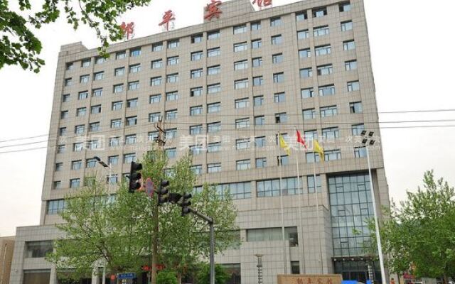 Jun Hotel Shandong Binzhou Zouping County Bus Station