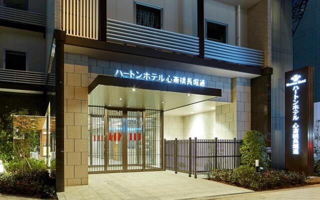 Hearton Hotel Shinsaibashi Nagahoridori