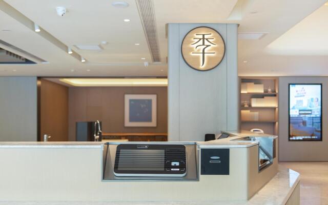 JI Hotel (Ji'an Municipal Government)