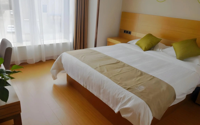 GreenTree Inn Suzhou Changshu North Haiyu Road Changhui Square Express Hotel – Guest Rooms – Suzhou