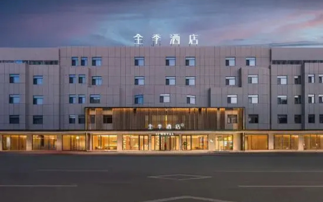 JI Hotel (Yantai Longkou Gang Heping Road)