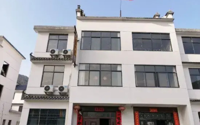 Shitai Shanshuiyu Homestay