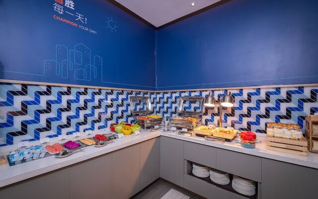 Holiday Inn Express Taizhou Cmc