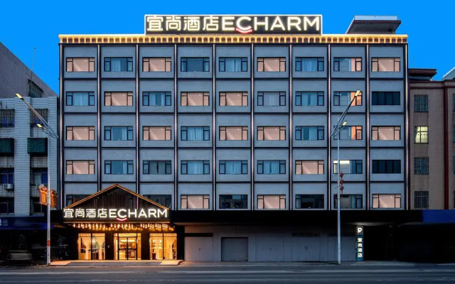 Yishang Hotel