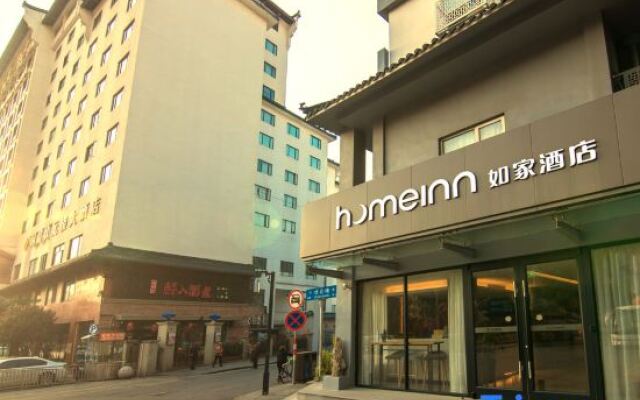 Home Inn Fuzimiao