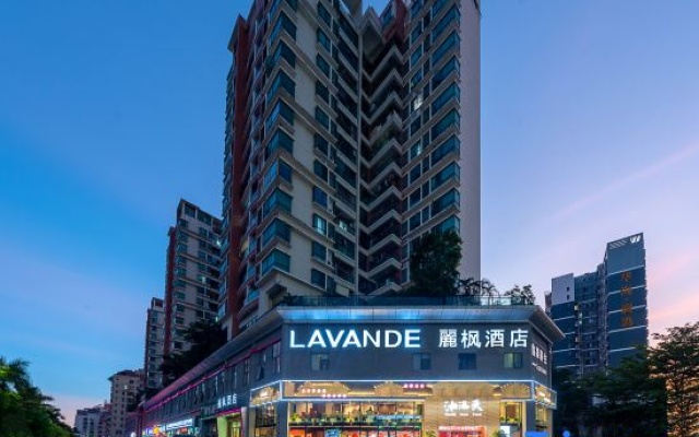 Lavande Hotels（Shenzhen Bao'an Maxland Pingzhou Metro Station Branch） – Exterior – Shenzhen