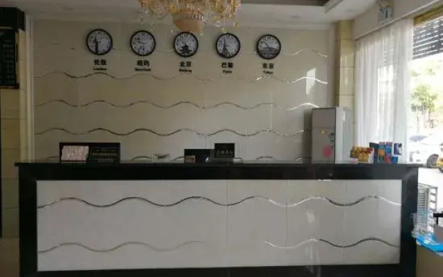 Linquan Hongdu Hotel