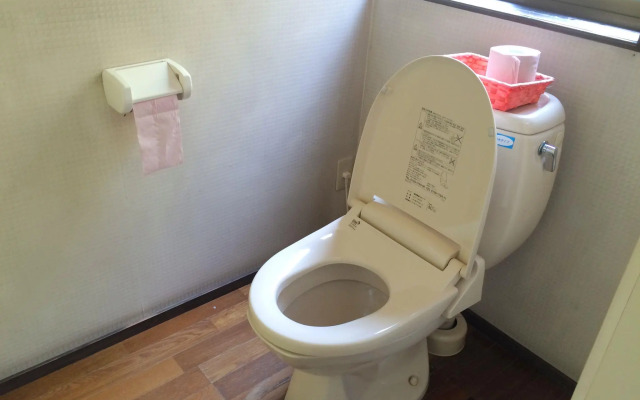 Minshuku Ryokan Haruyama