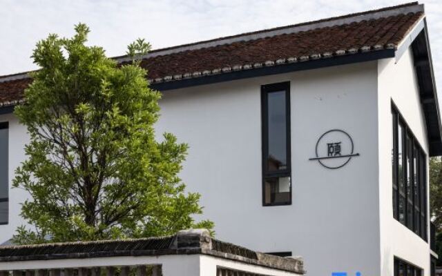 Yiyi Zhenxuan Hostel