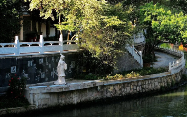 Nanjing Yisu Hotel