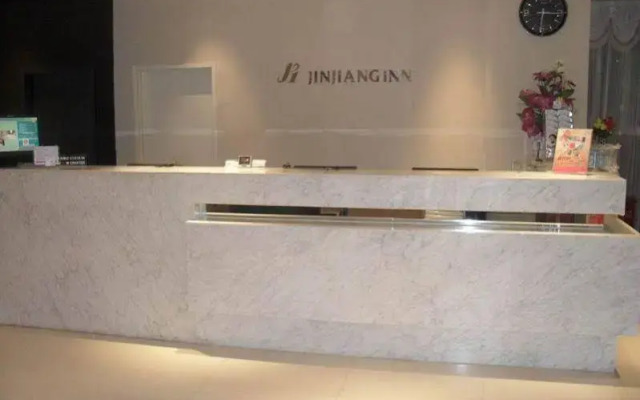 Jinjiang Inn Qingdao Zhengyang Road Branch 2