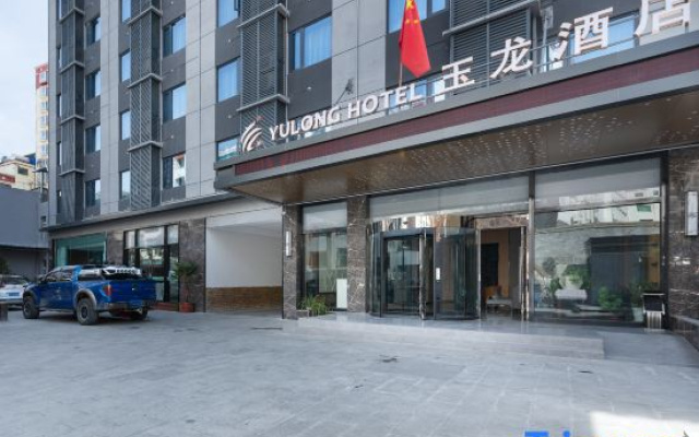 Jinchuan Yulong Hotel