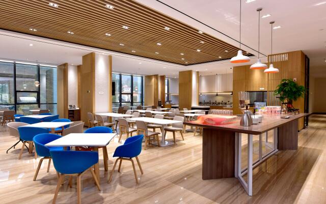 Holiday Inn Express Luanchuan by IHG