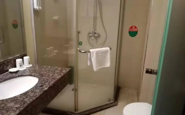 GreenTree Inn Xinyu Shenglibei Road Pedestrian Street Express Hotel