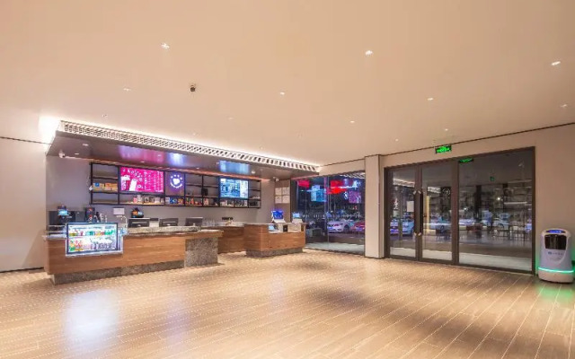Hanting Hotel (Puyang Huanghe Road)