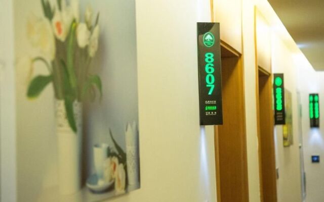 Greentree Inn Anqing Yuexixian Wenquan Branch
