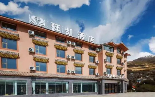 Songpan Tingkai Hotel (Chuanzhusi Store)