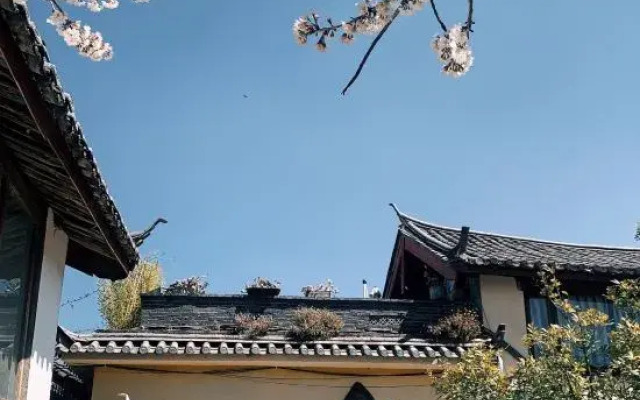 Guanshanyue Designer Homestay