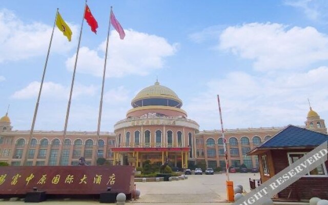 Cifu Zhongyuan Hotel - Xuchang