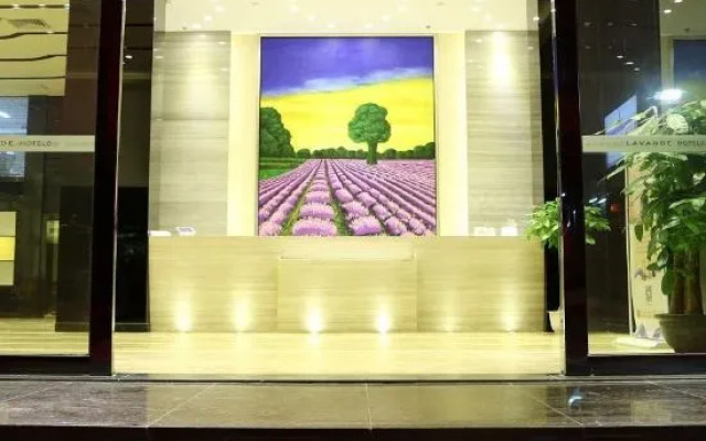 Lavande Hotel (HuizhouLongmen)