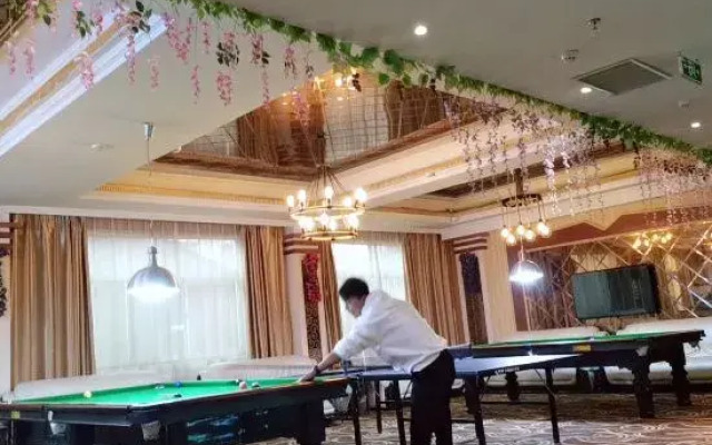 Zhumadian Hawaii Hot Spring Bath Hotel