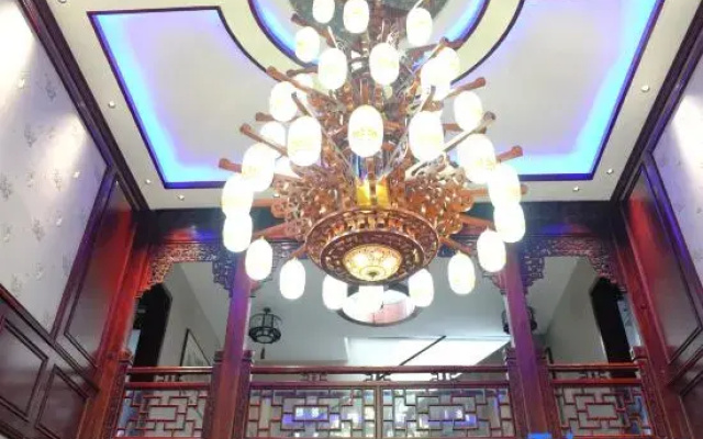 De yuan ju Mansion（Huangshan West Station）