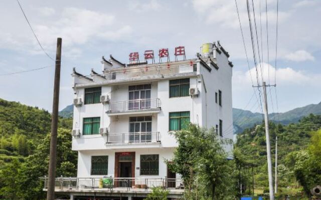 Wuyuan Jiangling Huayun Hotel