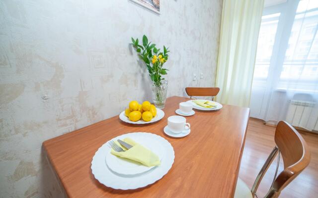 Европа Центр на улице Радищева 33