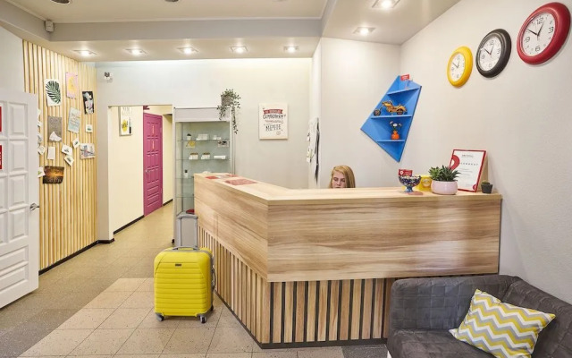 Hostels Rus Yekaterinburg
