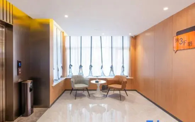 IU Hotel (Zhengding Shijiazhuang Tourism School Branch)