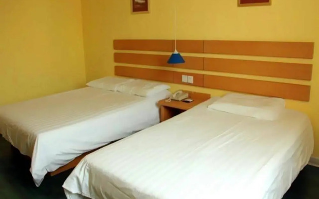 Home Inn Weihai Shichang Avenue