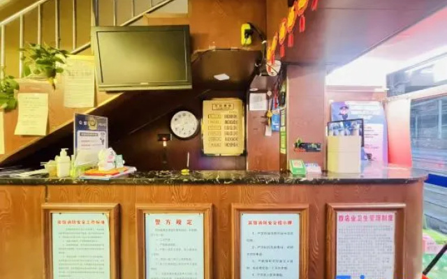 Urumqi Bailong Hotel – Restaurant – Urumqi