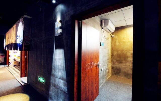 Huangshan Scenic Welda Capsule Youth Hostel