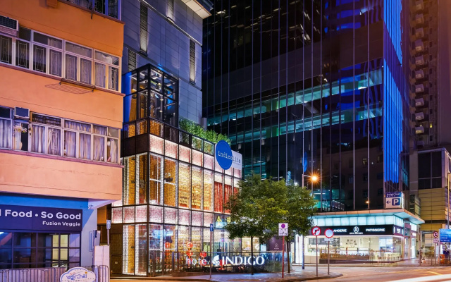 Indigo Hong Kong Island by IHG