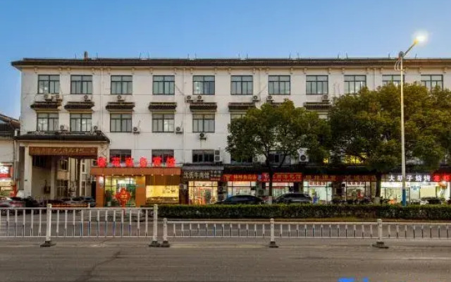 Shanghai Langyuan Business Hotel