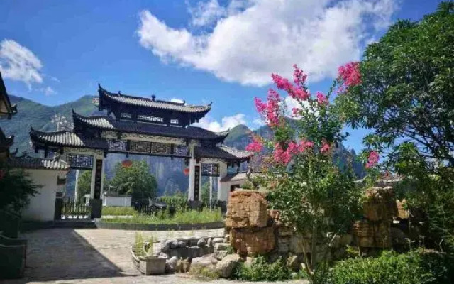 Selenium Tea Ecological Garden