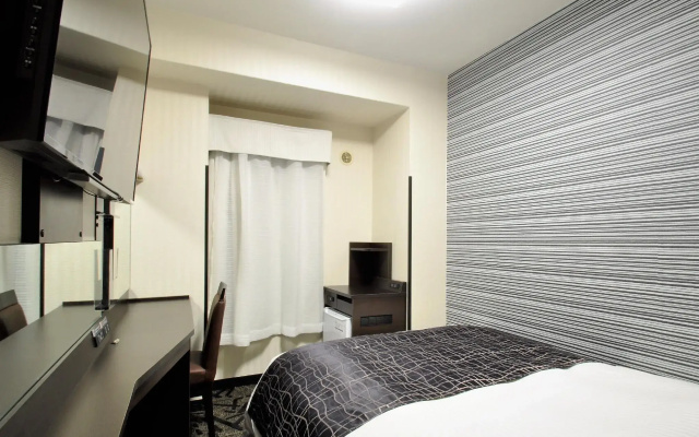 Apa Hotel Shizuoka Ekikita